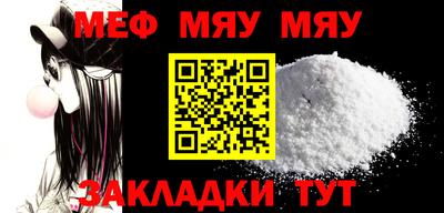 MDMA Premium VHQ Донской