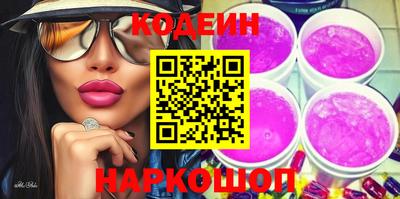 MDMA Premium VHQ Донской