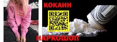MDMA Premium VHQ Донской