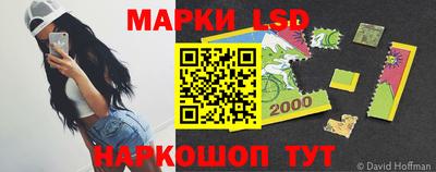 ALPHA PVP Кизилюрт