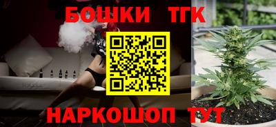 MDMA Premium VHQ Донской