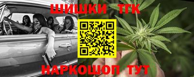 MDMA Premium VHQ Донской