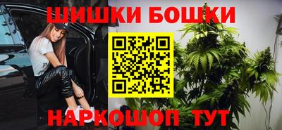PSILOCYBIN Кизляр