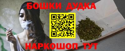 ГАЛЛЮЦИНОГЕННЫЕ ГРИБЫ Керчь