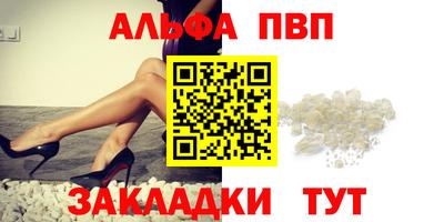 MDMA Premium VHQ Донской