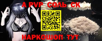 ГАЛЛЮЦИНОГЕННЫЕ ГРИБЫ Керчь