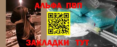 ГАЛЛЮЦИНОГЕННЫЕ ГРИБЫ Керчь