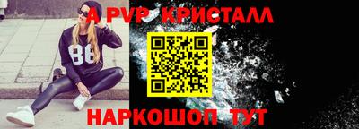 MDMA Premium VHQ Донской