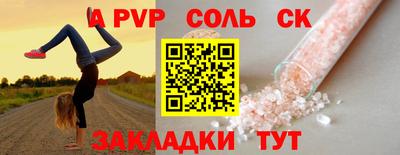 MDMA Premium VHQ Донской