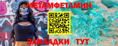 ALPHA PVP Кизилюрт