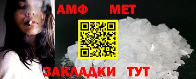 apvp Дубна