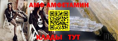 PSILOCYBIN Кизляр