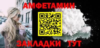 apvp Дубна
