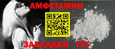 MDMA Premium VHQ Донской