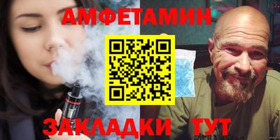 PSILOCYBIN Кизляр