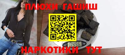 apvp Дубна