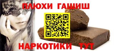 apvp Дубна