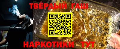 ГАЛЛЮЦИНОГЕННЫЕ ГРИБЫ Керчь