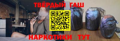 ALPHA PVP Кизилюрт