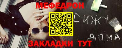 apvp Дубна