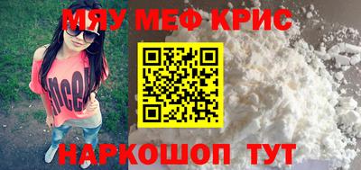 apvp Дубна