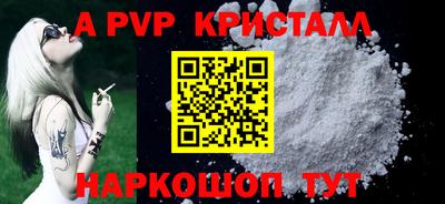 MDMA Premium VHQ Донской