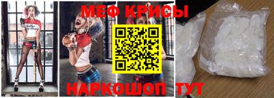 MDMA Premium VHQ Донской