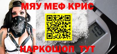 apvp Дубна