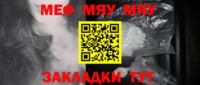 apvp Дубна