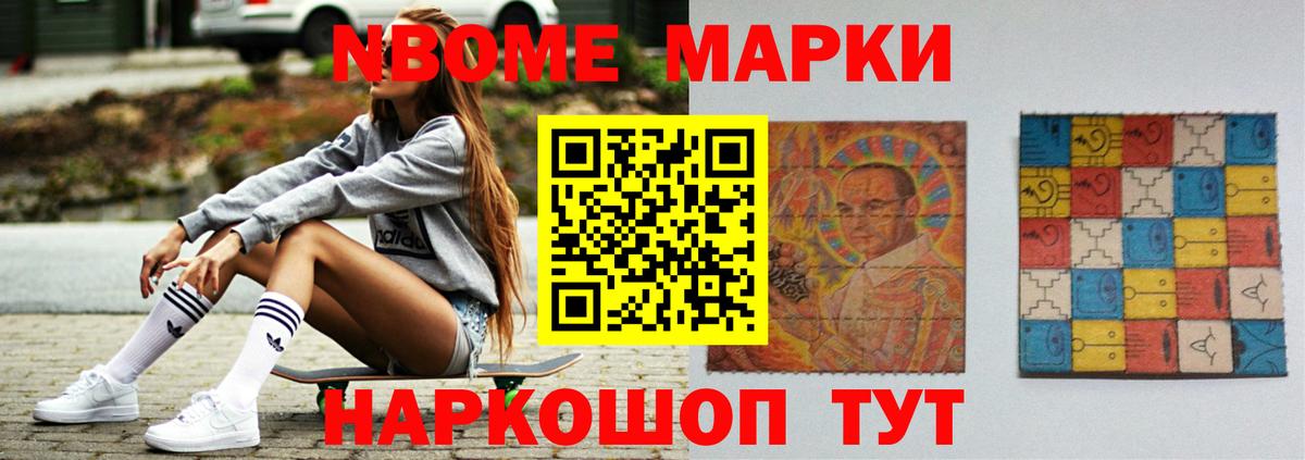 LSD-25 экстази  Вход с VPN  Кашира  MEGA как зайти  Лсд 25 экстази ecstasy 