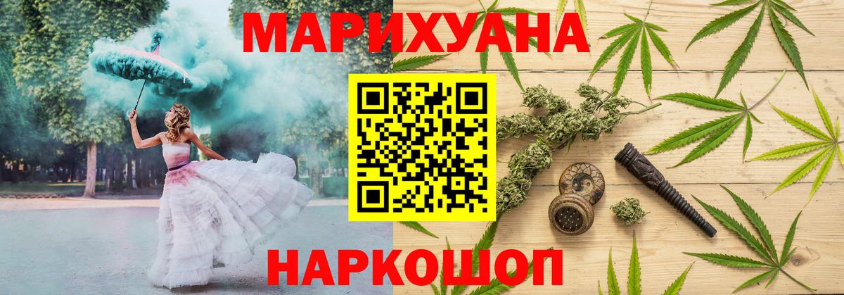 МЕФ Кашира